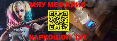 mix Славгород