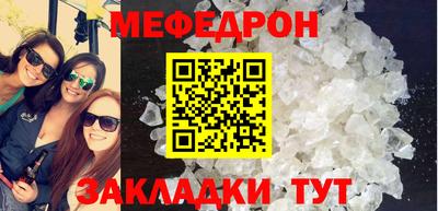 mix Славгород