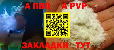 mix Славгород