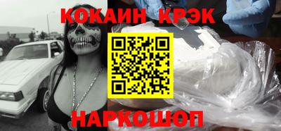 mix Славгород
