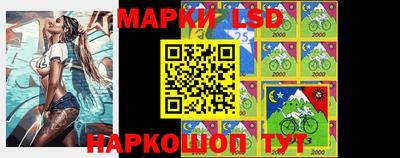 ALPHA PVP Славянск-на-Кубани