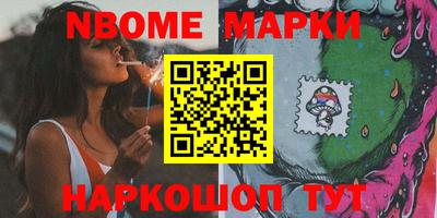 mix Славгород