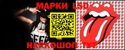 ALPHA PVP Славянск-на-Кубани