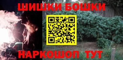 ALPHA PVP Славянск-на-Кубани