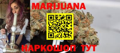 ALPHA PVP Славянск-на-Кубани