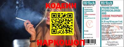 mix Славгород