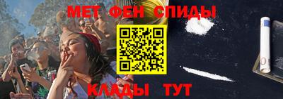mix Славгород