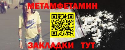 mix Славгород