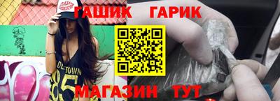 mix Славгород