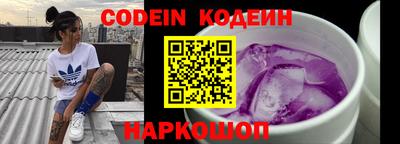 mix Славгород