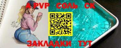 mix Славгород